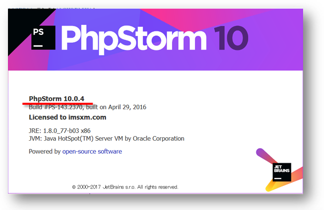 PHPStormのバージョンは１０．０．４