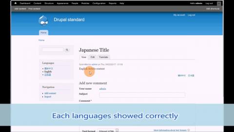 Embedded thumbnail for Drupalの多言語有効なコンテンツのデフォルト言語表示問題